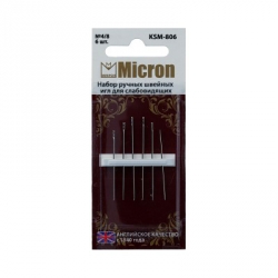 Иглы для шитья ручные "Micron" набор швейных игл для слабовидящих KSM-806 в блистере 6 шт 